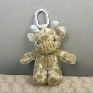 Dream Gro Giraffe Plush Stuffed Animal Toy Lullaby Soother Sound Music Heart Tan